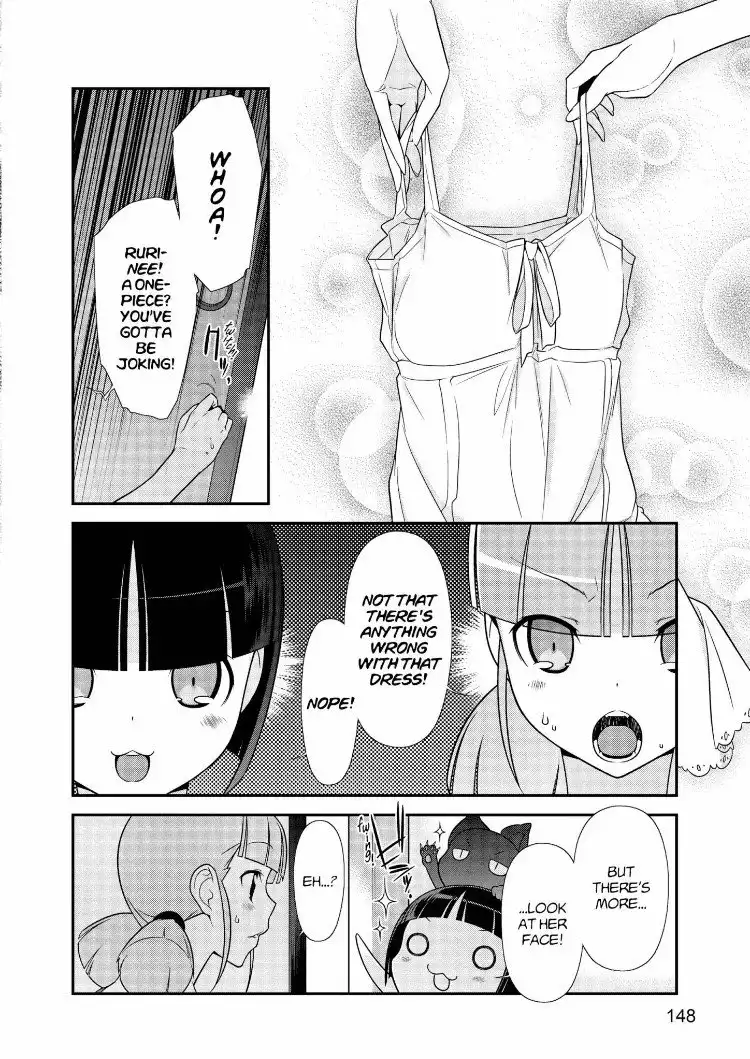 Ore no Kouhai ga Konna ni Kawaii Wake ga Nai Chapter 28.1 4